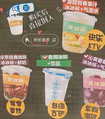 圖片暫無